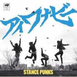 Stance Punks : I Wanna Be